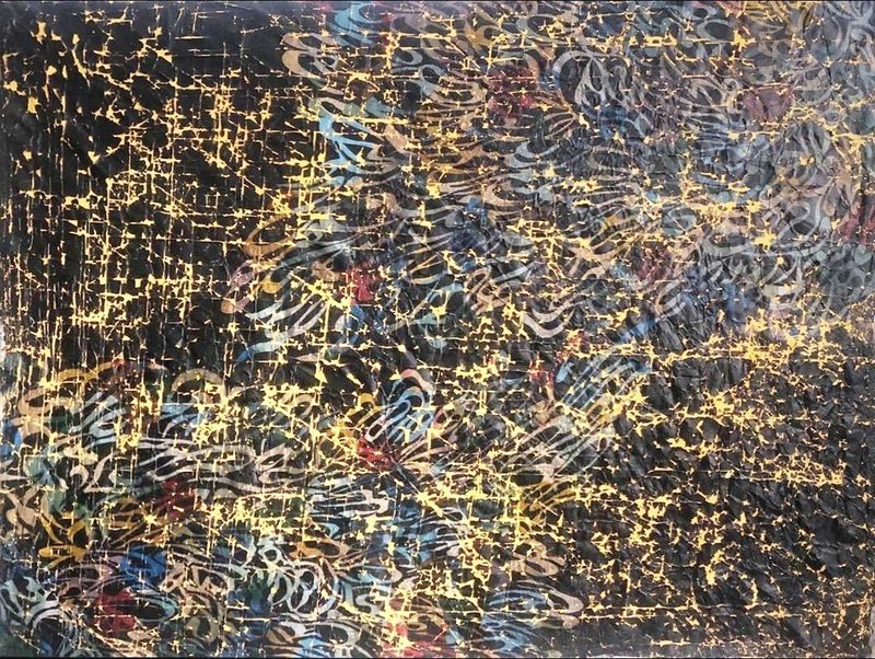 Mohammad Bozorgi, I Am Still Alive, 2019