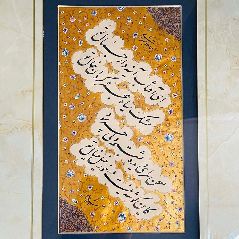 شوق دیدار
