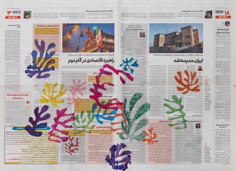 فرهاد احرارنیا، در باب نورافشانی