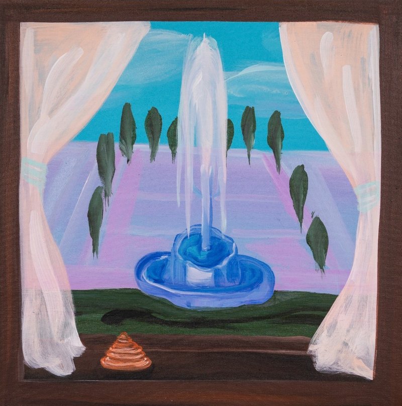 Bahareh Babaei, The Window, 0