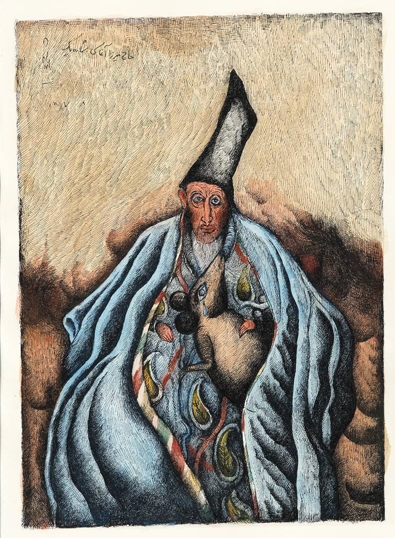 اردشیر محصص، حاج میرزا آقاسی شماره‌ی ۱، 1357