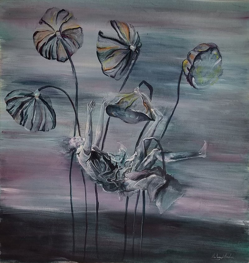 Shahrzad Pendar, Swamp, 0
