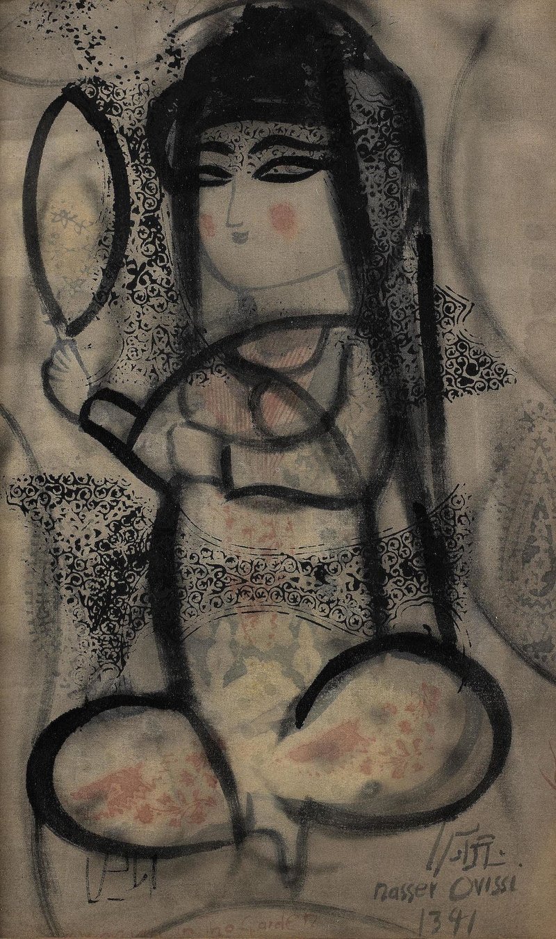 Nasser Ovissi, Woman with a Mirror, 1962