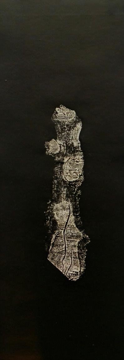Untitled, 0