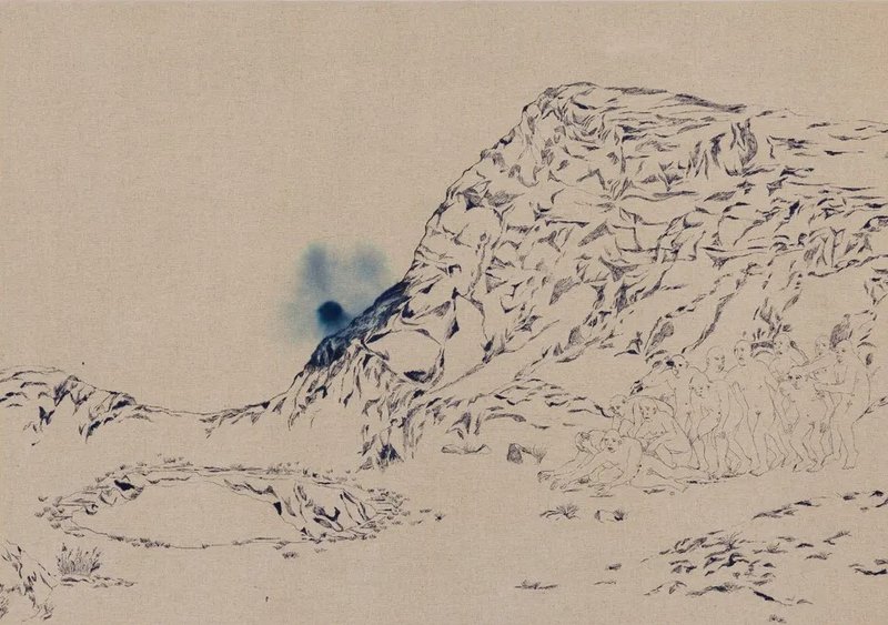 Ghazal Nasiri, Mirage, 2026