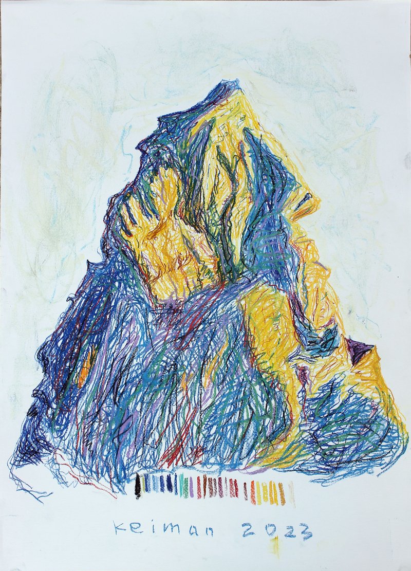 Keiman Mahabadi, Hills of Unfulfillment No.1, 2023