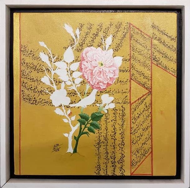 حسین بهرامی، بدون عنوان، 0