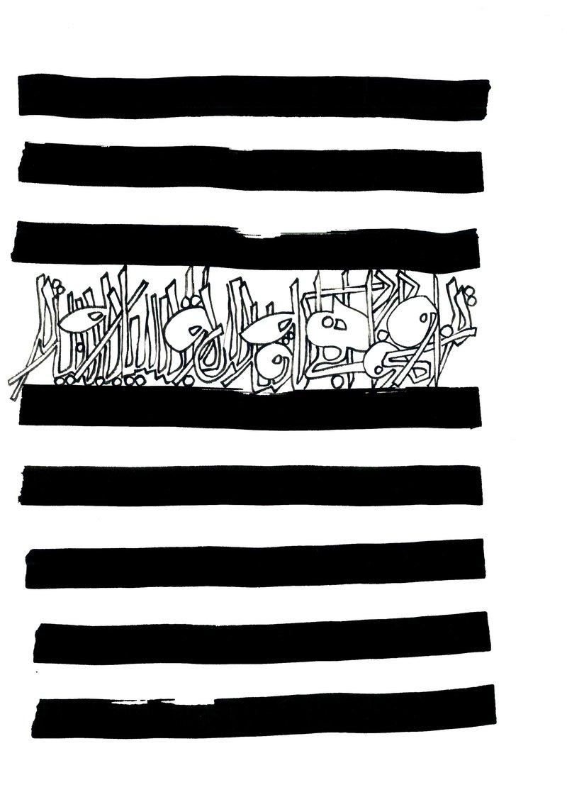 Reza Abedini, Untitled, 2015