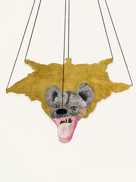 Elham Rokni, Better to Be Eaten by Your Own Village's Hyena!, 2017