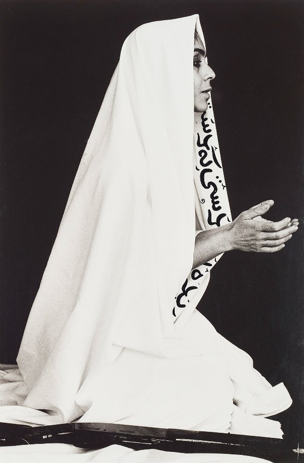 Shirin Neshat, Way In Way Out, 1995