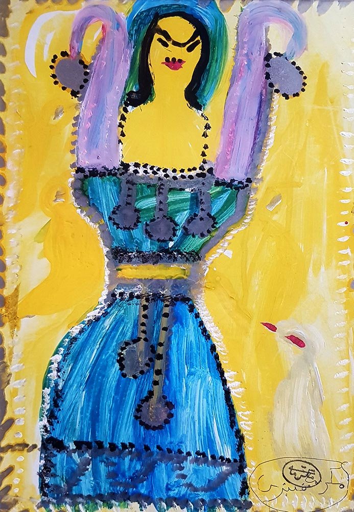 Mokarameh Ghanbari, Untitled, 0