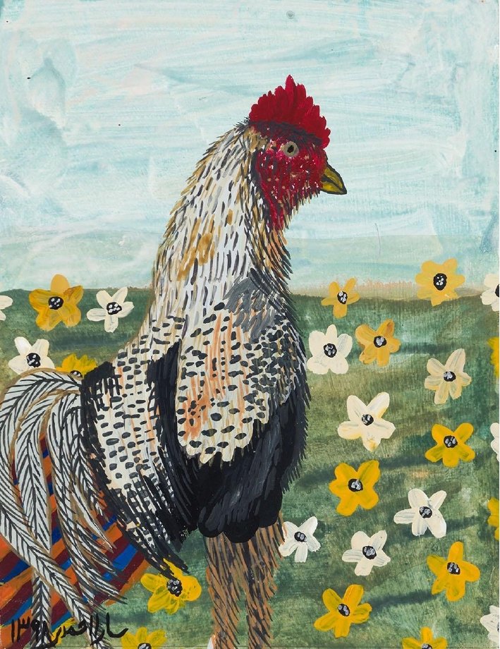 Sara Ahmadi, Untitled, 2019