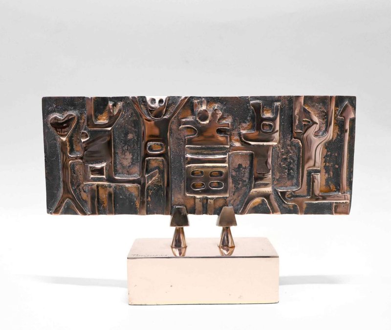 Parviz Tanavoli, Untitled, 2017