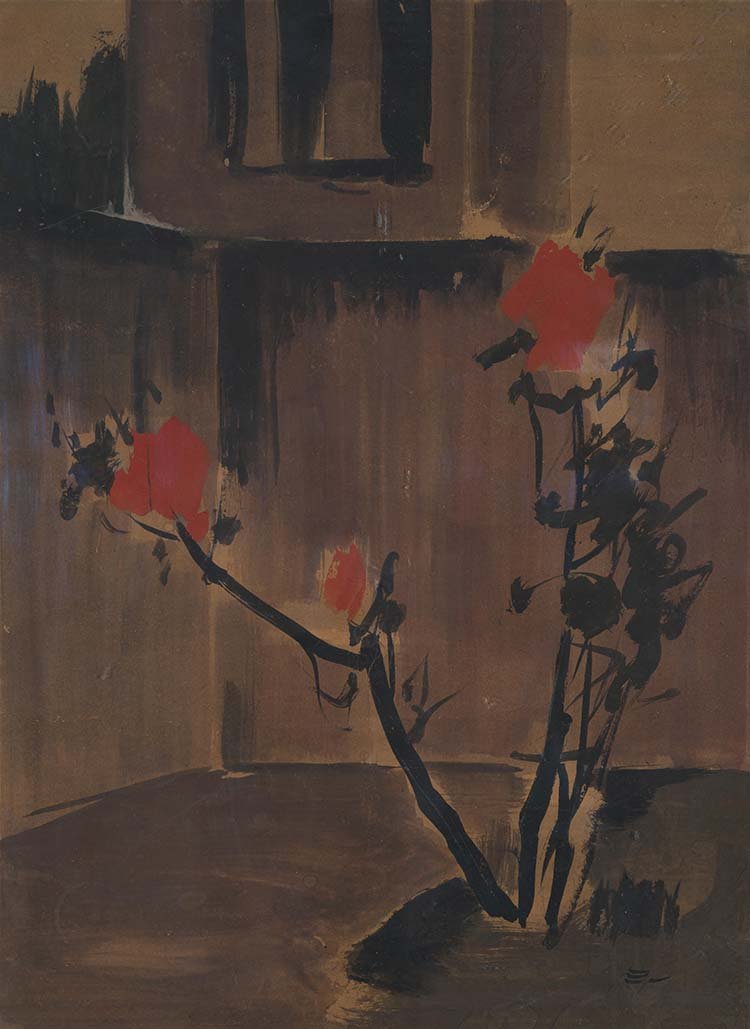 Sohrab Sepehri, Untitled, 1960