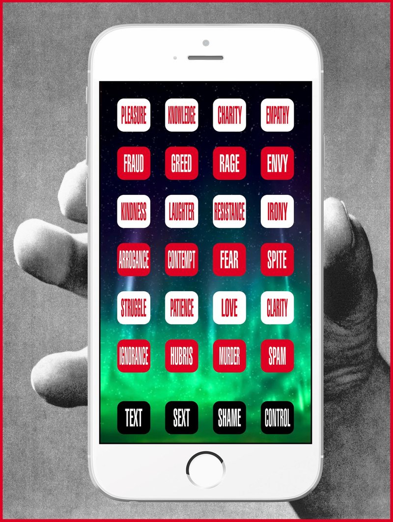 باربارا کروگر، بدون عنوان (اتصال)، 1394