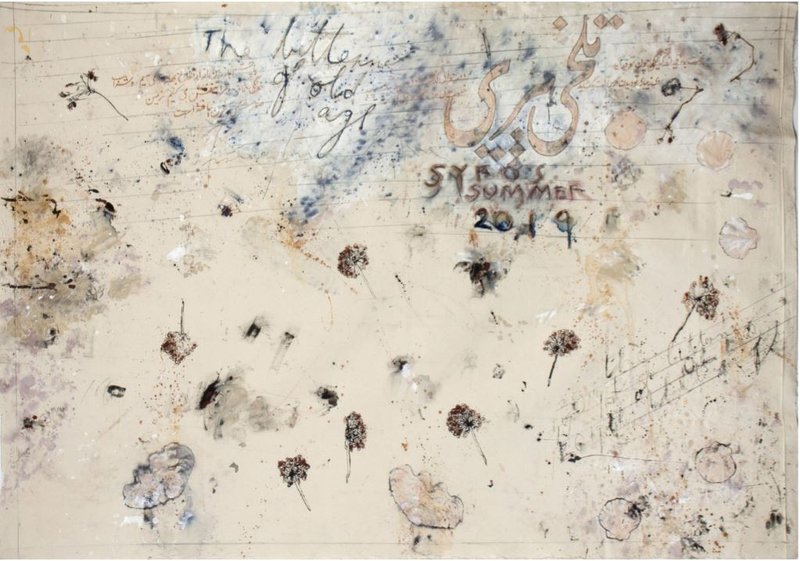Fereydoun Ave, Untitled, 2019