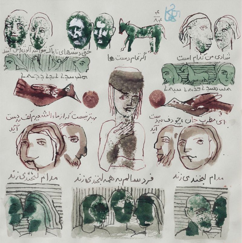 Hannibal Alkhas, Untitled, 2005