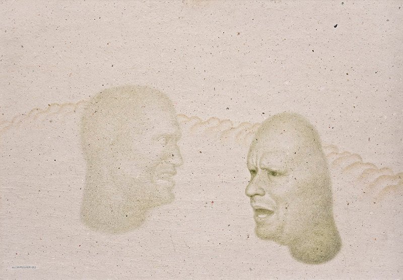 Ali Shayesteh, Intersect, 2014