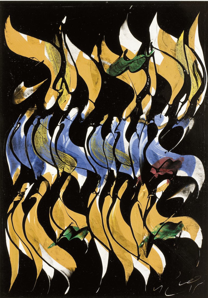 Mohammad Ehsai, Untitled, 0