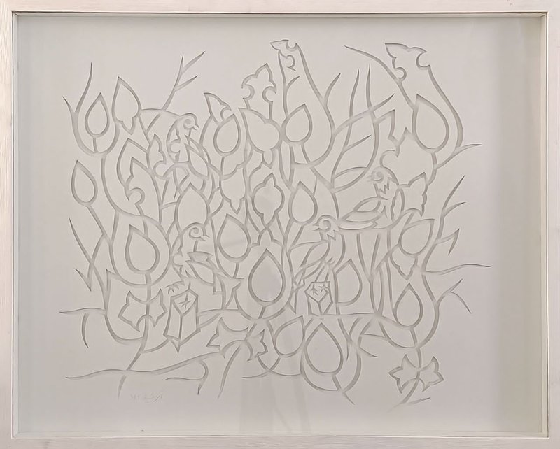 Amir KabirNejad, Fire, 2023
