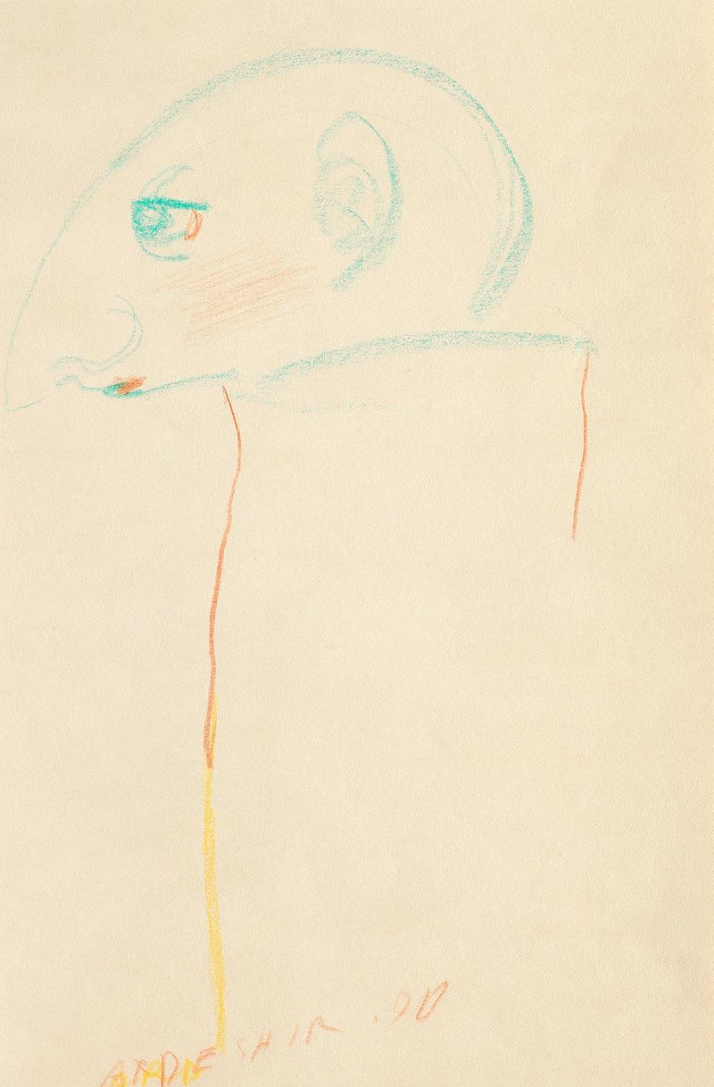 Ardeshir Mohassess, Self Portrait, 1990