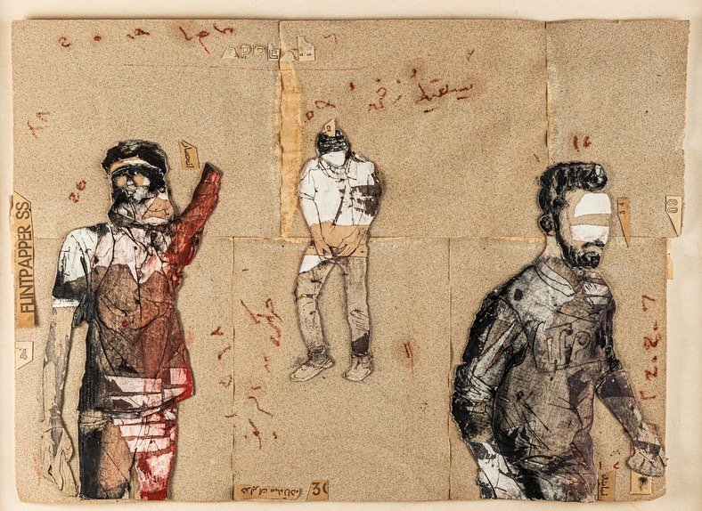Mojtaba Amini, Untitled, 0