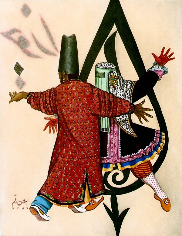 سید حسین فصیح، جوزا، 1387
