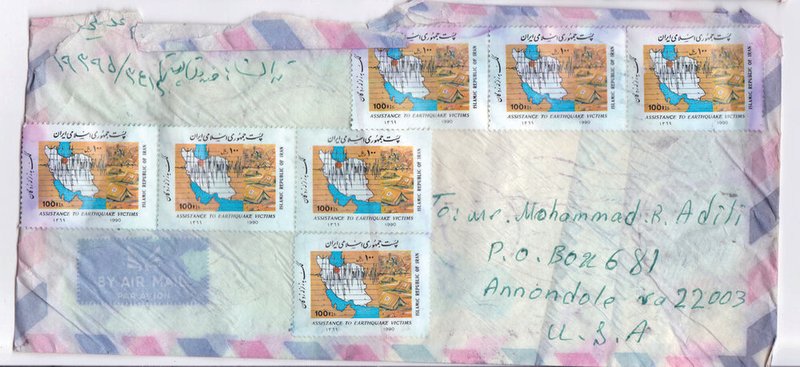 گلنار عدیلی، بدون عنوان