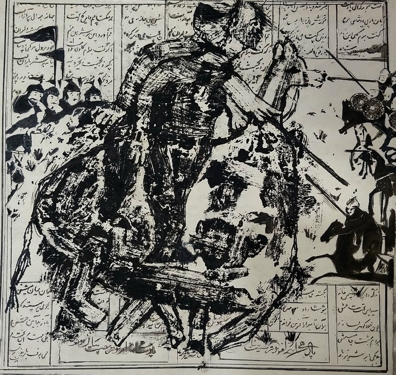 ابوالفضل ابراهیمی، بدون عنوان، 1397