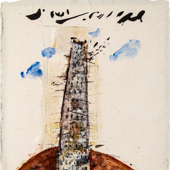 یادبودها