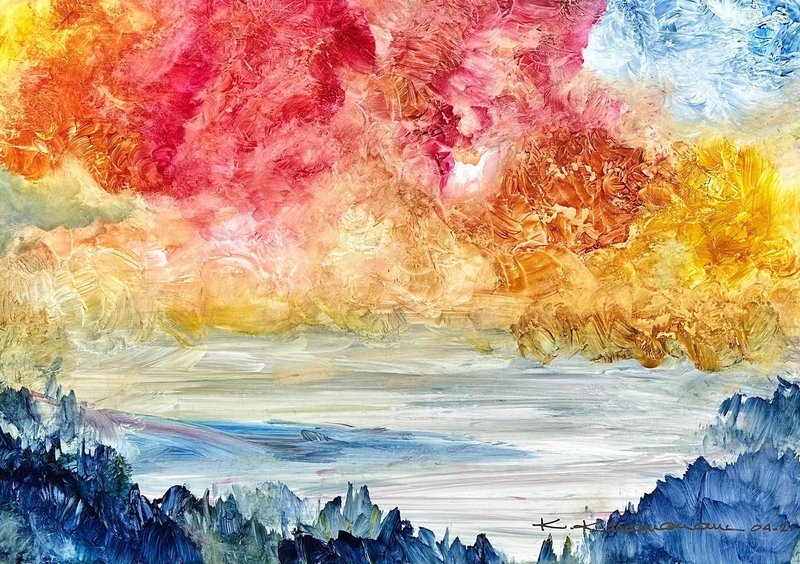Kamran Khavarani, Untitled, 0