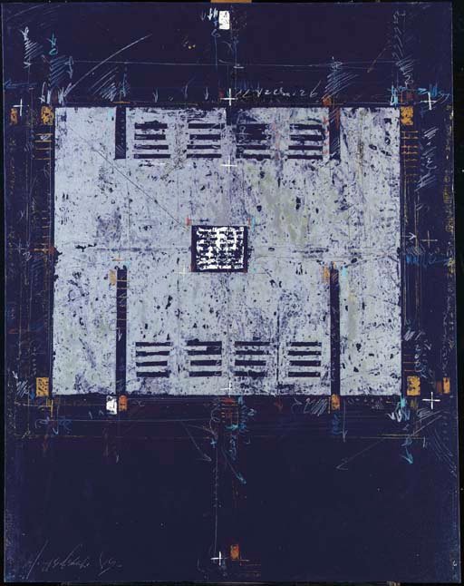 Massoud Arabshahi, Untitled, 1985