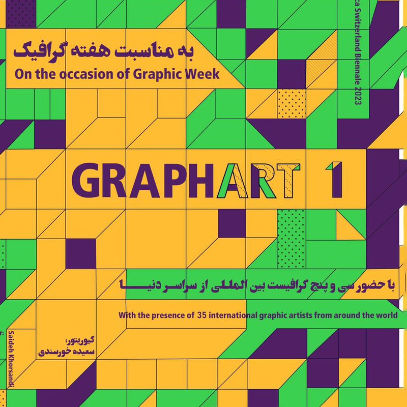 Graphart1