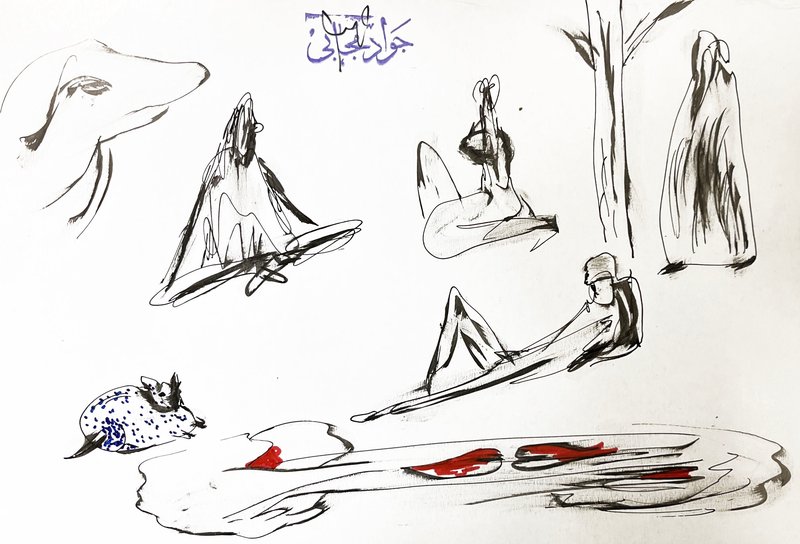 جواد مجابی، بدون عنوان، 1390