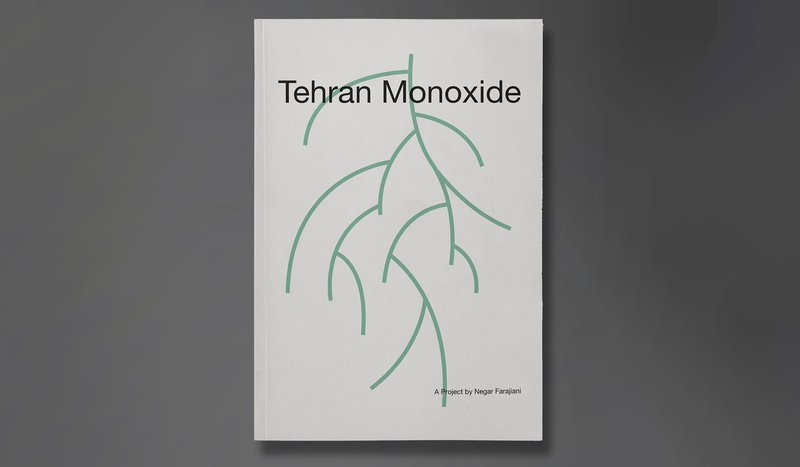 رونمایی از کتاب «منوکسید تهران» نگار فرجیانی در دانشگاه ایرواین کالیفرنیا 