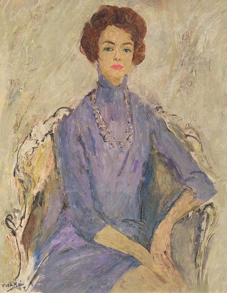 Mehdi Vishkaei, Untitled, 1967