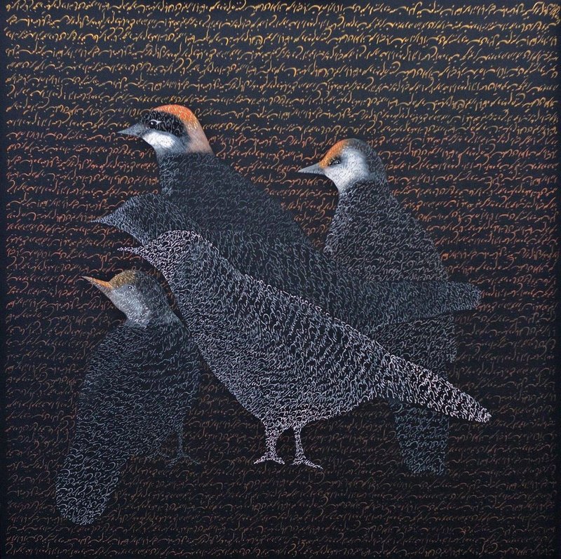 Katayoon Rouhi, The Language of Birds, The Quest, 2012