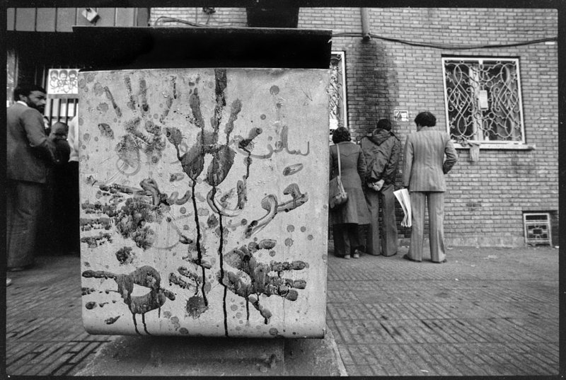 Mehdi Sahabi, Untitled, 1971
