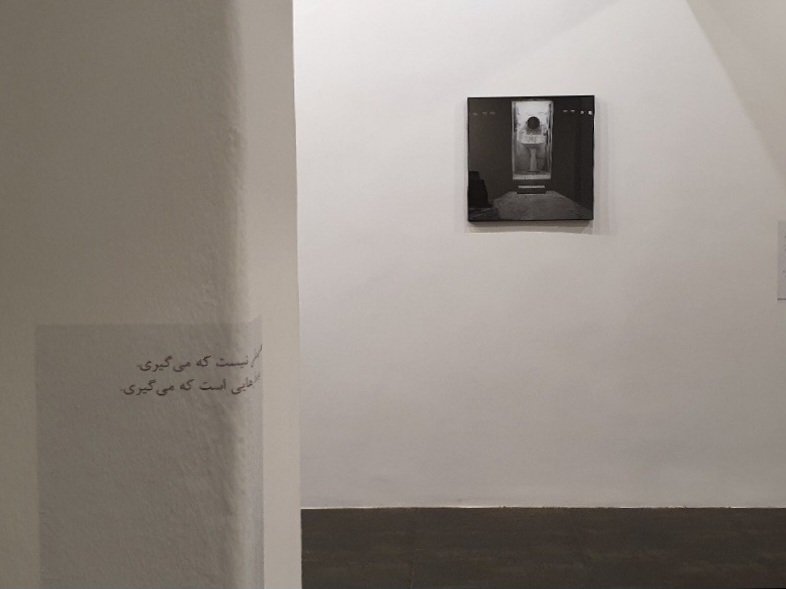 Bright Nights, installation view