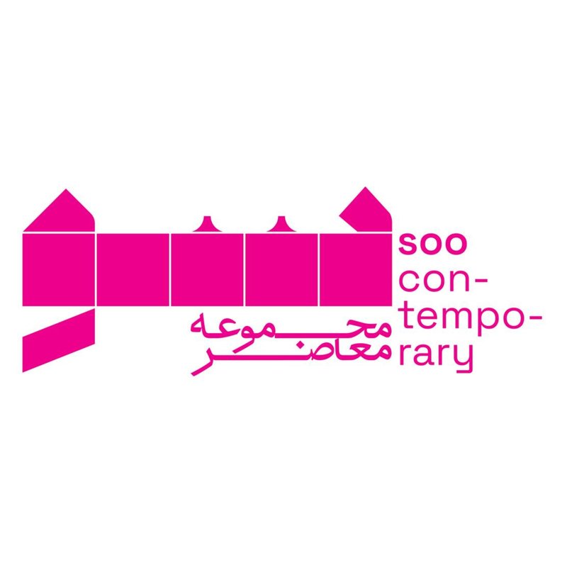Soo Contemporary