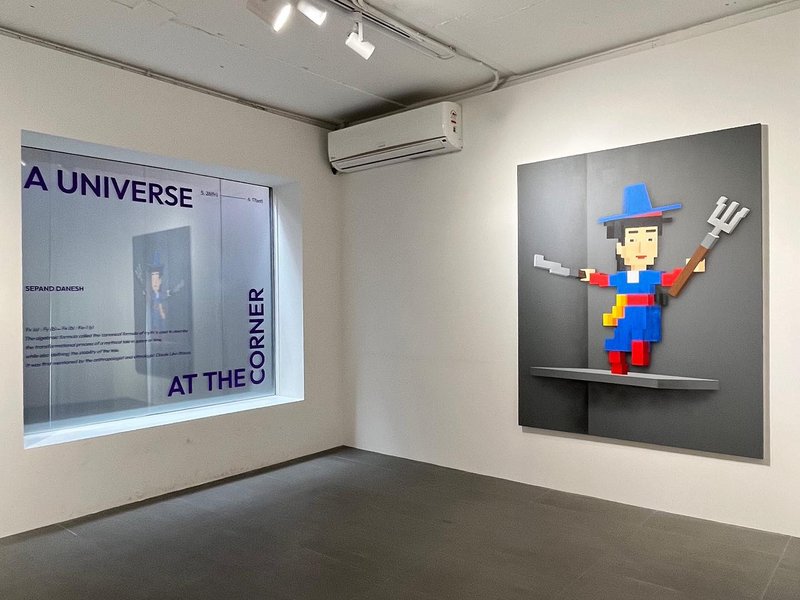 A Universe at the Corner, installation view