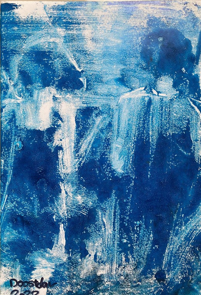 Haniyeh Doostdar, Untitled, 2022