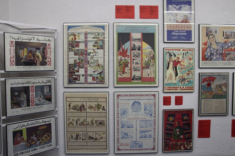 Red Paper, installation view