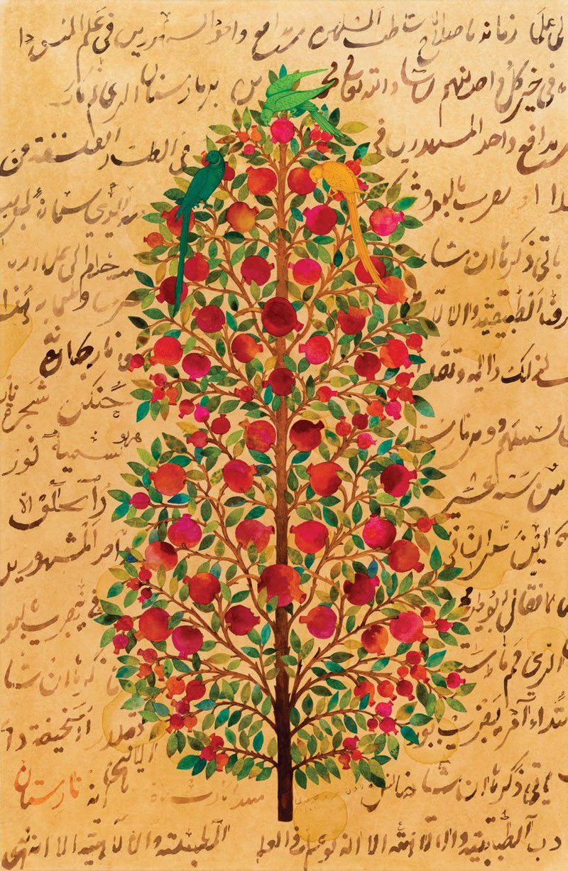 Ladan Broujerdi, Untitled, 2022