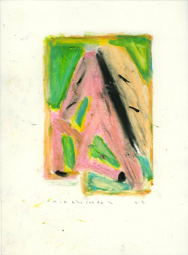 Amir Khojasteh, Try to Catch the Moon No.37, 2020
