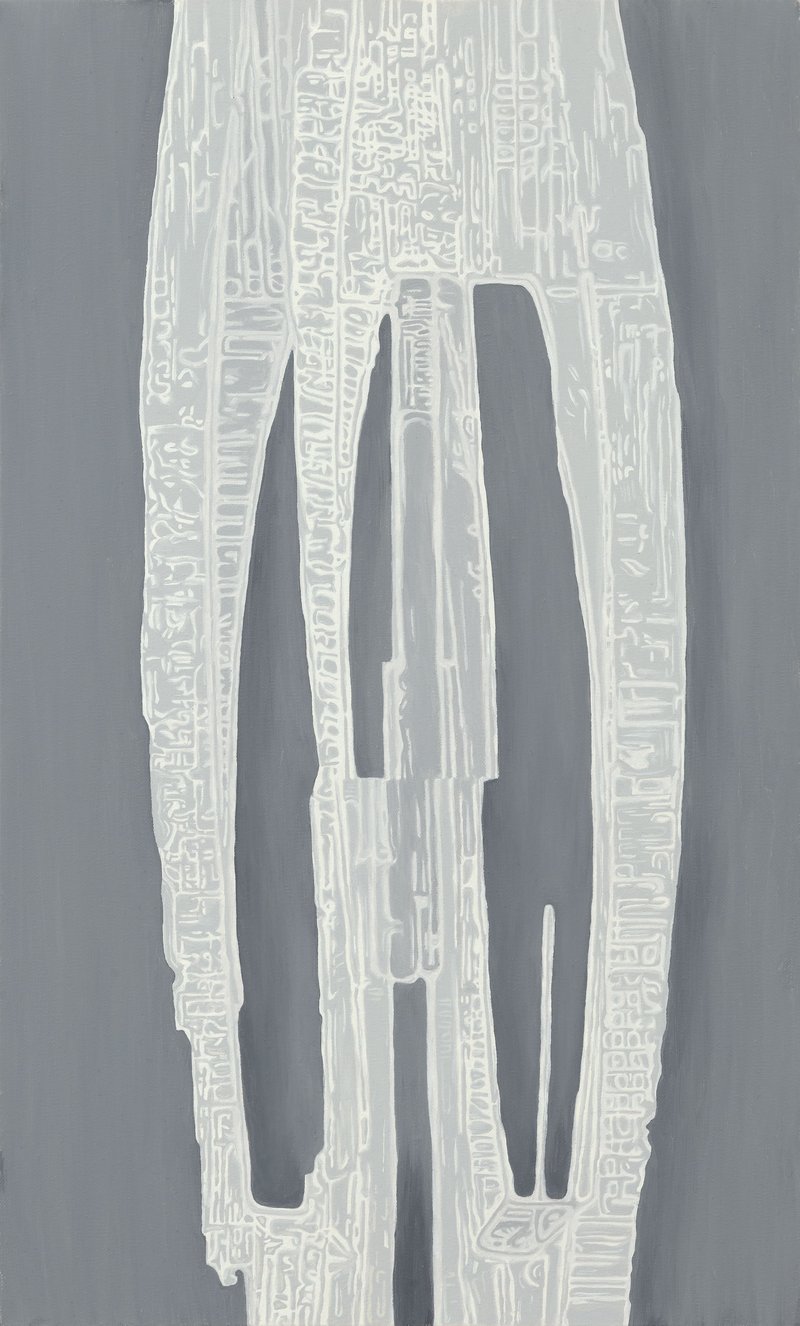 Raheleh Amirbahrami, Naum Gabo: Model for a ‘Monument to the Unknown Political Prisoner’, 2021