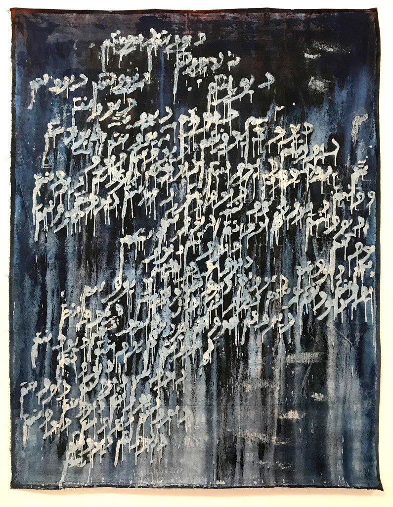 فرزاد کهن، دیوونتم، 1396