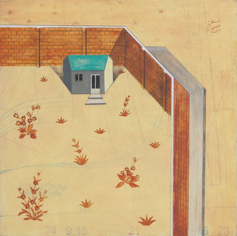 Shila Jalil Piran, Dissociation, 2021