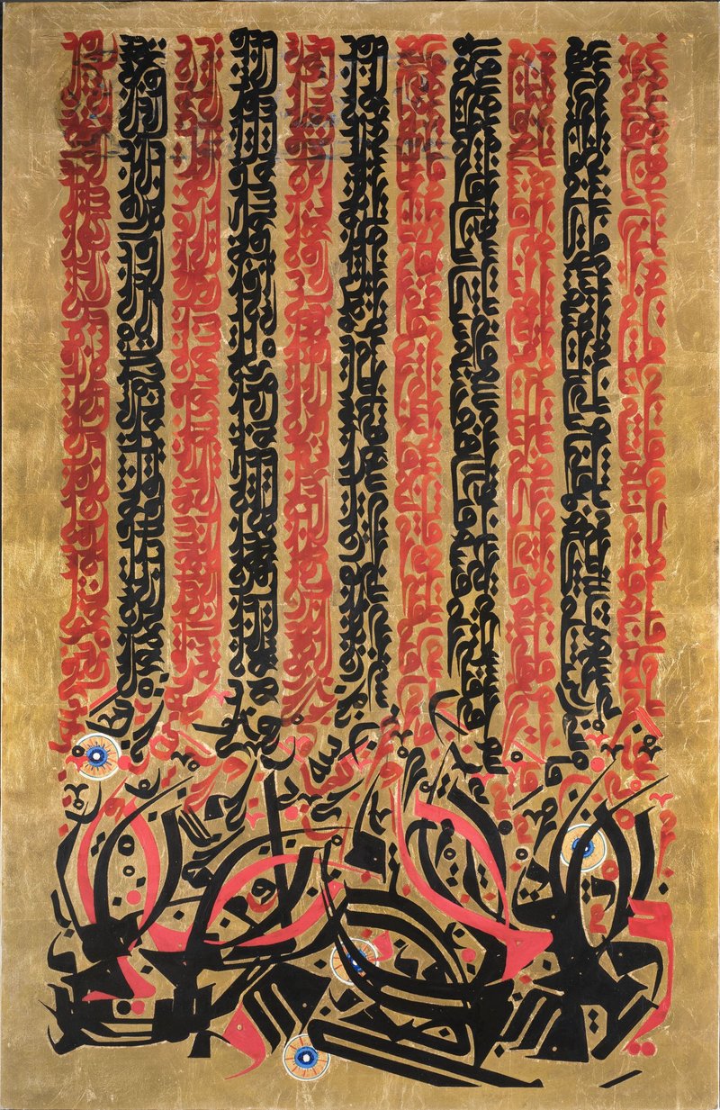 رسول اکبرلو، بدون عنوان، 1393