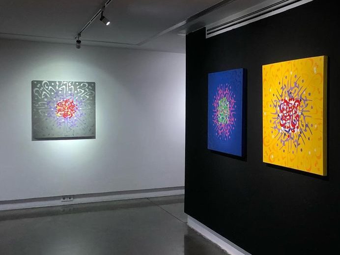 Don’t Worry be Happy, installation view